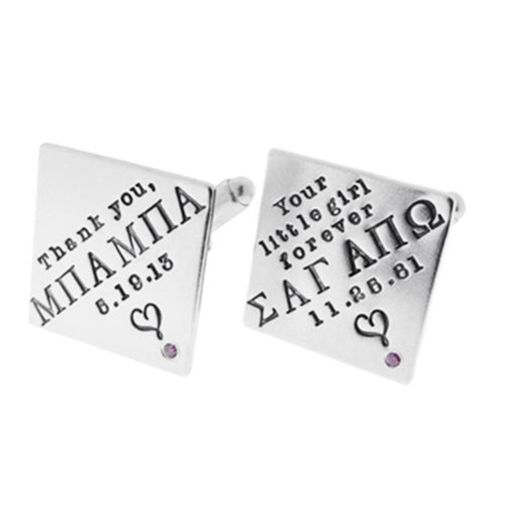 Picture of Sterling Silver Birthstone Cuff Links